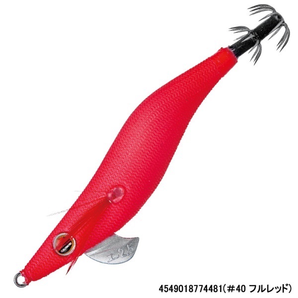 スピードメタル エギドロッパー2.5(#40 フルレッド)